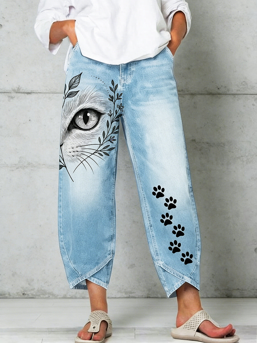 Women's Animal Art Print Trousers