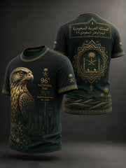 Men's Saudi Arabia National Day Commemorative Art Print T-Shirt