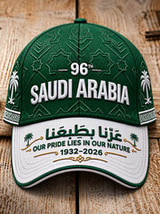 Unisex Saudi Arabia's 96th National Day Our Pride Lies in Our Nature Hat