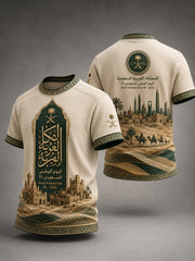 Men's Saudi Arabia National Day Commemorative Art Print T-Shirt