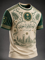 Men's Saudi Arabia National Day Cultural Element Art Print T-Shirt