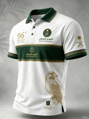 Men's Saudi Arabia National Day Commemorative Art Print Casual Polo