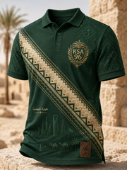 Men's Saudi Arabia National Day Short Sleeve Shirt