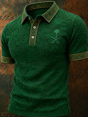 Men's Saudi Arabia's 96th National Day polo shirt