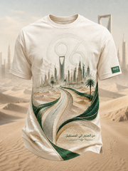 Men's Saudi Arabia National Day Short Sleeves T-Shirt