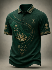 Men's Saudi Arabia National Day Short Sleeve Shirt