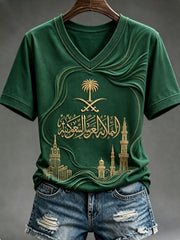 Women's Saudi Arabia's 96th National Day T-shirt
