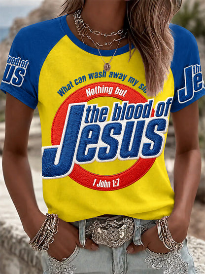 Women's The Blood Of Jesus Print Casual Tee