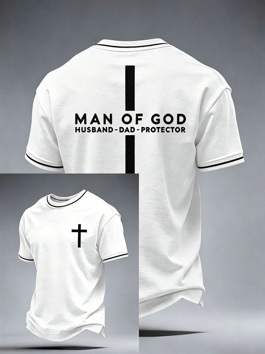 Men's Man Of God T-Shirt