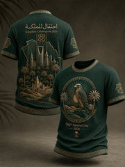 Men's Saudi Arabia Day Commemorative Art Print T-Shirt