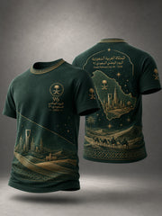 Men's Saudi Arabia National Day Commemorative Art Print T-Shirt