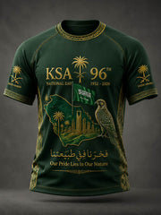 Men's Saudi Arabia's 96th National Day short sleeve t-shirt