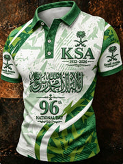 Men's Saudi Arabia's 96th National Day polo shirt