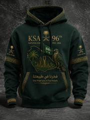 Men's Saudi Arabia's 96th National Day Oversized Hoodie