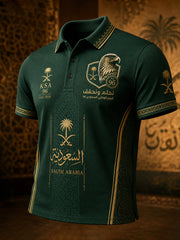 Men's Saudi Arabia National Day Commemorative Art Print Casual Polo