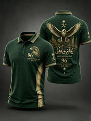Men's Saudi Arabia National Day Commemorative Art Print Casual Polo