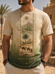 Men's Saudi Arabia National Day Short Sleeves T-Shirt