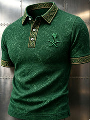 Men's Saudi Arabia's 96th National Day polo shirt