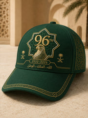 Unisex Saudi Arabia National Day Commemorative Art Print Casual Hat