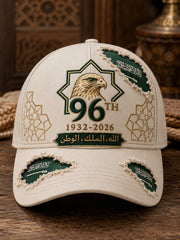 Unisex Saudi Arabia National Day Commemorative Art Print Casual Hat
