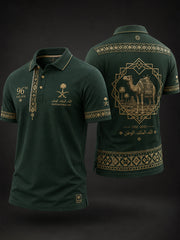 Men's Saudi Arabia National Day Commemorative Art Print Casual Polo