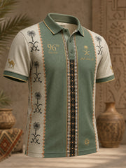 Men's Saudi Arabia National Day Commemorative Art Print Polo