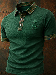 Men's Saudi Arabia's 96th National Day polo shirt
