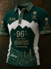 Men's Saudi Arabia's 96th National Day polo shirt