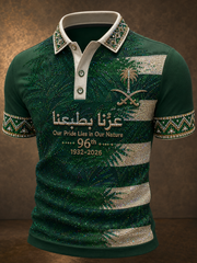 Men's Men's Saudi Arabia's 96th National Day shirt polo shirt