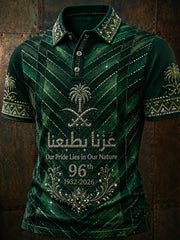 Men's Men's Saudi Arabia's 96th National Day shirt polo shirt