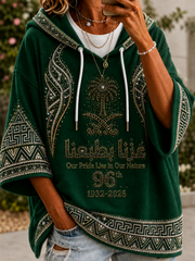 Women’s Saudi Arabia's 96th National Day Hoodie