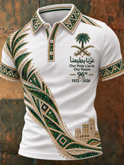 Men's Men's Saudi Arabia's 96th National Day shirt polo shirt