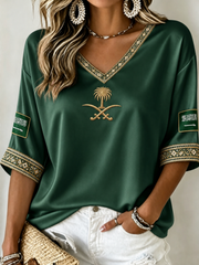 Women's Saudi Arabia's 96th National Day T-shirt