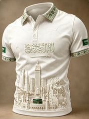 Men's Saudi Arabia's 96th National Day polo shirt