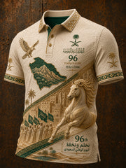 Men's Saudi National Day Short Sleeve Shirt