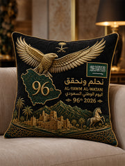 Unisex Saudi National Day Design Print Hat