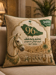 Unisex Saudi National Day Design Print Hat