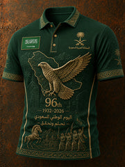 Men's Saudi National Day Short Sleeve Shirt