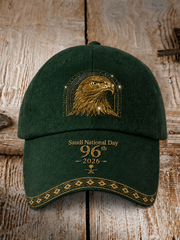 Unisex Saudi Arabia's 96th National Day Hat